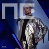 To nisam ja - Single