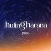 Huling Harana - Single