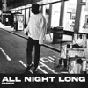 All Night Long - Single