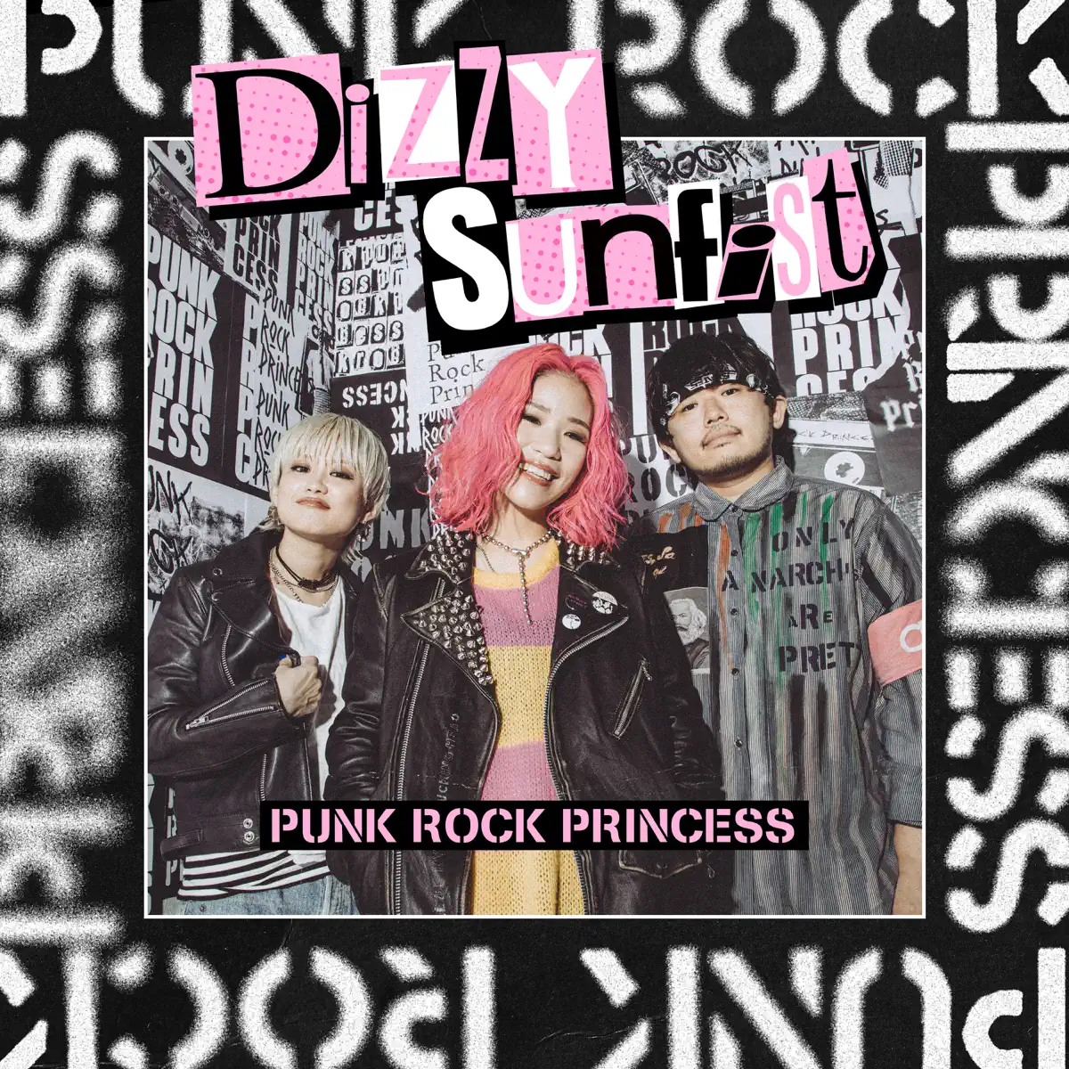 Dizzy Sunfist - PUNK ROCK PRINCESS - EP (2023) [iTunes Plus AAC M4A]-新房子