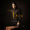 Lute Suite No. 2, BWV 997 - EP - Tal Hurwitz & Johann Sebastian Bach