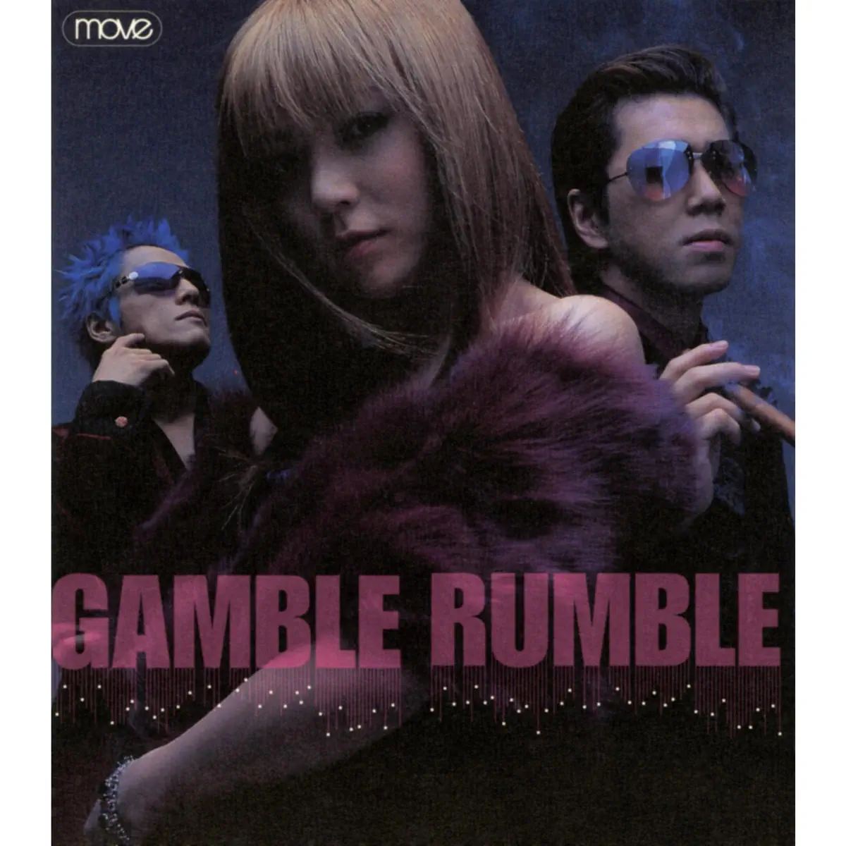 m.o.v.e - Gamble Rumble (2001) [iTunes Plus AAC M4A]-新房子