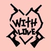 With Love - EP artwork