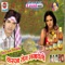 Tani Sa Hil Ja Tu Khare Khare Lil Ja - Niranjan Nirala & Nayna Singh lyrics
