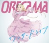 ORESAMA