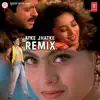 Atke Jhatke Remix (Original Motion Picture Soundtrack) album lyrics, reviews, download