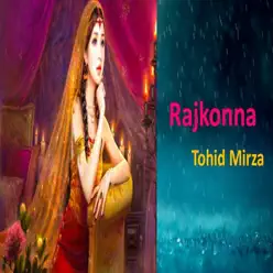 Rajkonna - Tina Rajkonna - Tina