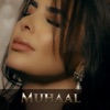 Muhaal - Single