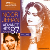 Noor Jehan Advance Hits 87 Punjabi artwork