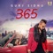 365 (feat. Kaos Productions) - Gurj Sidhu lyrics