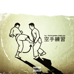 Karate Practice (feat. Daniel Son) - Single by Bozack Morris album reviews, ratings, credits