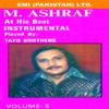 M. Ashraf At His Best Instrumental, 1978