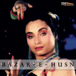 Mehnaz - Aaj Kya Baat Hai (from "Bazar-e-Husn")