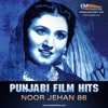 Punjabi Film Hits Noor Jehan 86