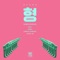 Hyung (feat. Dok2, Simon Dominic & Tiger JK) - Dumbfoundead lyrics