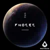 Phoebe - Single album lyrics, reviews, download