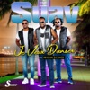 Je veux danser (feat. Reginald Cange & Patrick B. Minerson) - Single