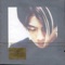 바보 - Park Hyo Shin lyrics
