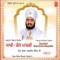 Saakhi - Kammo Mashki, Vol. 1 - Sant Baba Ranjit Singh Ji lyrics