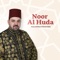 Noor Al Huda - Noureddine Khourchid lyrics