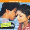 Supreme Collection Love Songs from Films