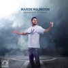 Marde Majnoon - Single