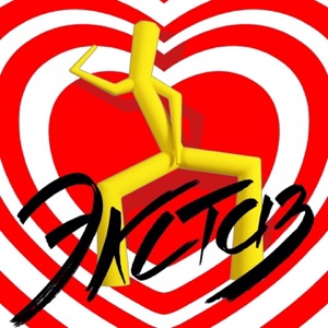 Экстаз - Single