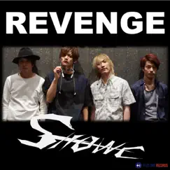 Revenge - Single by SHOW-C album reviews, ratings, credits