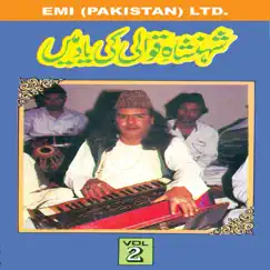 Shehanshah-E-Qawwali Ki Yaad Mein Vol 2 by Sabri Brothers album reviews, ratings, credits