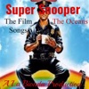 Super Snooper (Original Motion Picture Songs), 1981