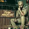 Saab Bahadar (Original Motion Picture Soundtrack) - EP album lyrics, reviews, download