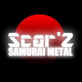 Samurai Metal artwork