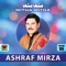 Way Mousam Garmi Da - Ashraf Mirza lyrics