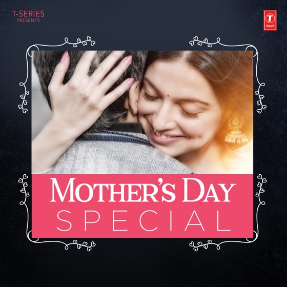 Cover artwork for Kabhi Yaadon Mein (From "Kabhi Yaadon Mein")
