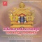 Sri Manjunatha Prabhu - K.S. Surekha lyrics