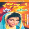 Bashir Ahmed - Tumhare Liye Is Dil Mein