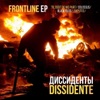 Frontline - EP