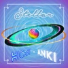 Stellar - Anki Remix