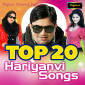 Top 20 Hariyanvi Songs - Various Artists