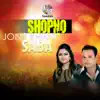 Stream & download Shopno - Single