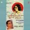 Mukhe Keno Nahi Bolo - Ramanuj Dasgupta lyrics