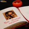 Munir Hussain Sings Ghazals album lyrics, reviews, download