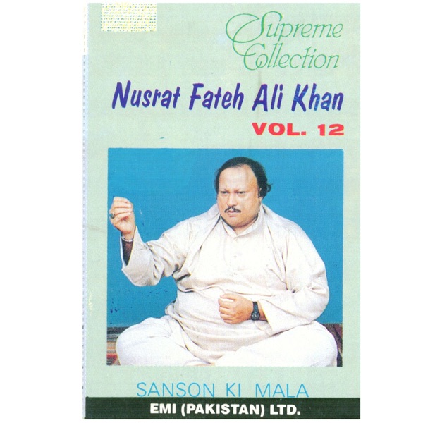 Ustad Nusrat Fateh Ali Khan - Yeh Jo Halka Halka Saroor Hai