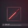 No Glory (feat. M.I.M.E & Drama B) - Skan & Krale