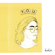 Would You Be So Kind - dodie