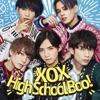 High School Boo! - Single