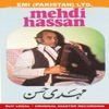 Mehdi Hassan - Kaise Kaise Log