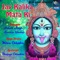 Kali Mata Ke - Ashok Singh lyrics