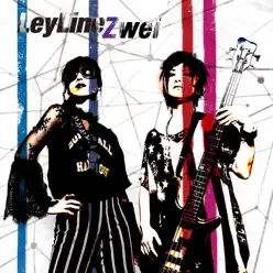 Ley Line - Zwei Ley Line - Zwei