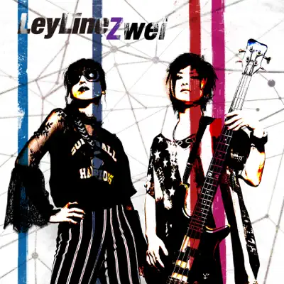 Ley Line - Zwei